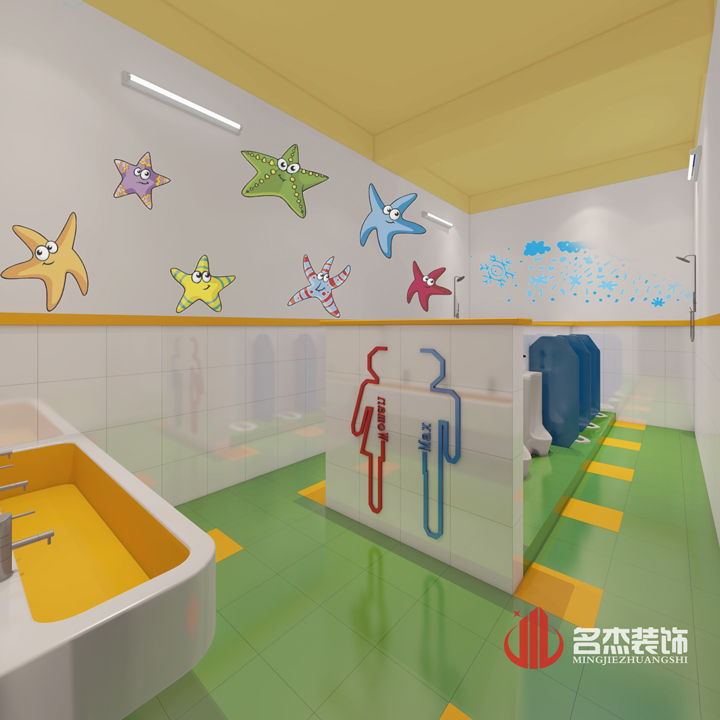 幼儿园洗手间叼嘿网站视频设计.jpg