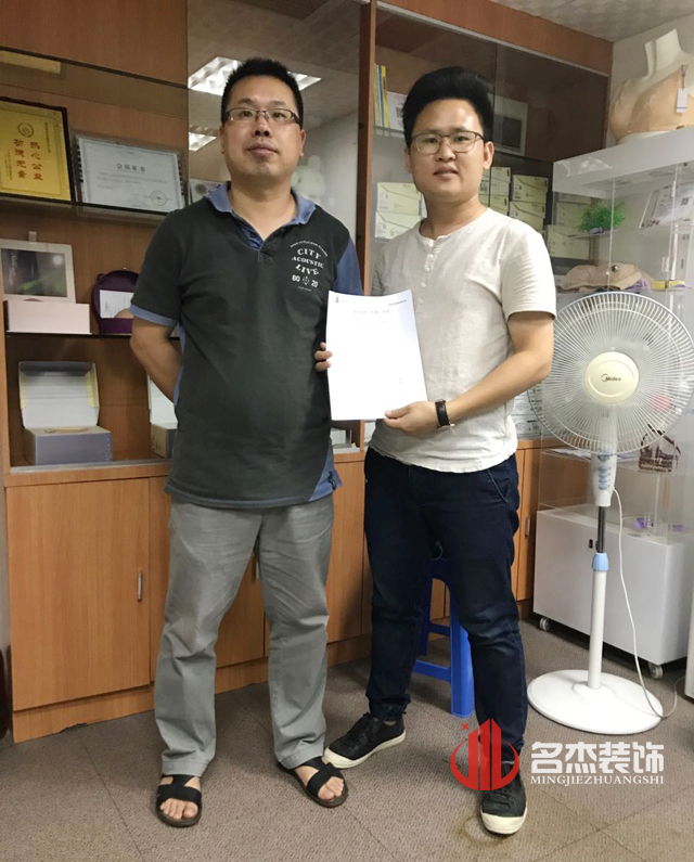 办公室叼嘿网站视频设计.jpg 办公室叼嘿网站视频设计.jpg