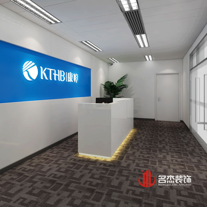 前台叼嘿网站视频设计效果图.jpg