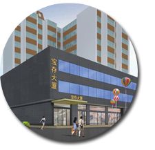 办公室叼嘿网站视频设计.jpg