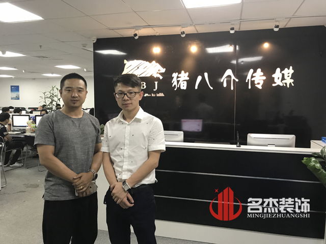 办公室叼嘿网站视频.jpg 办公室叼嘿网站视频.jpg