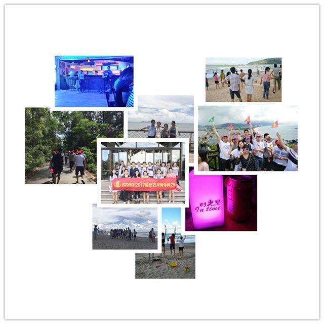 广州叼嘿网站视频公司夏日之旅.jpg