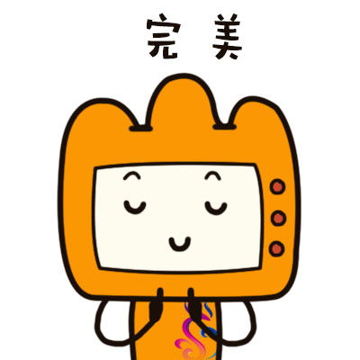办公室叼嘿网站视频.jpg 办公室叼嘿网站视频.jpg