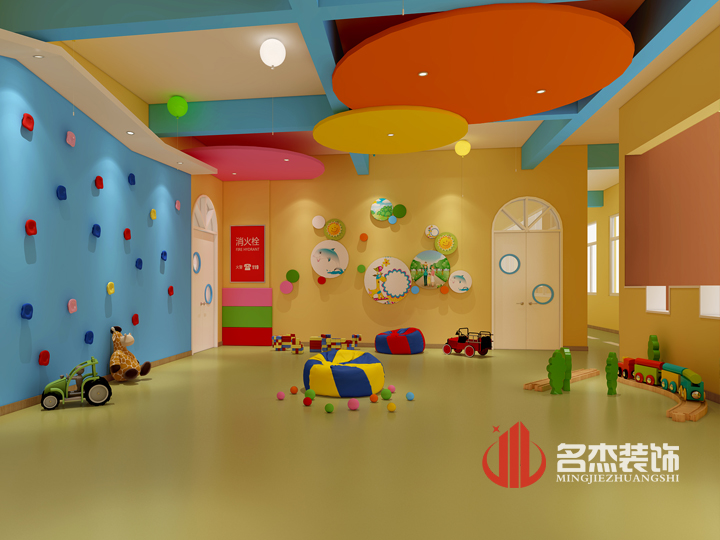 幼儿园叼嘿网站视频设计.jpg 幼儿园叼嘿网站视频设计.jpg