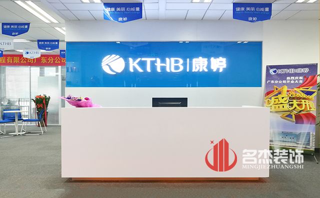 办公室叼嘿网站视频设计.jpg 办公室叼嘿网站视频设计.jpg