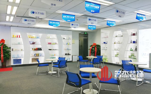 化妆品办公室叼嘿网站视频.jpg 化妆品办公室叼嘿网站视频.jpg
