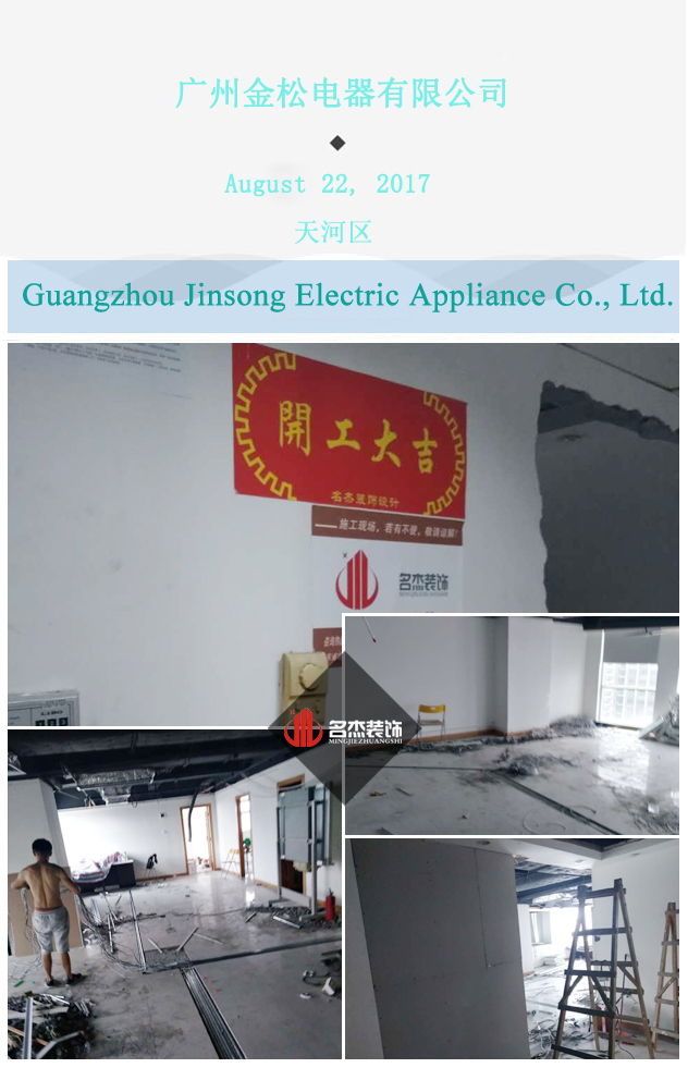 办公室叼嘿网站视频.jpg