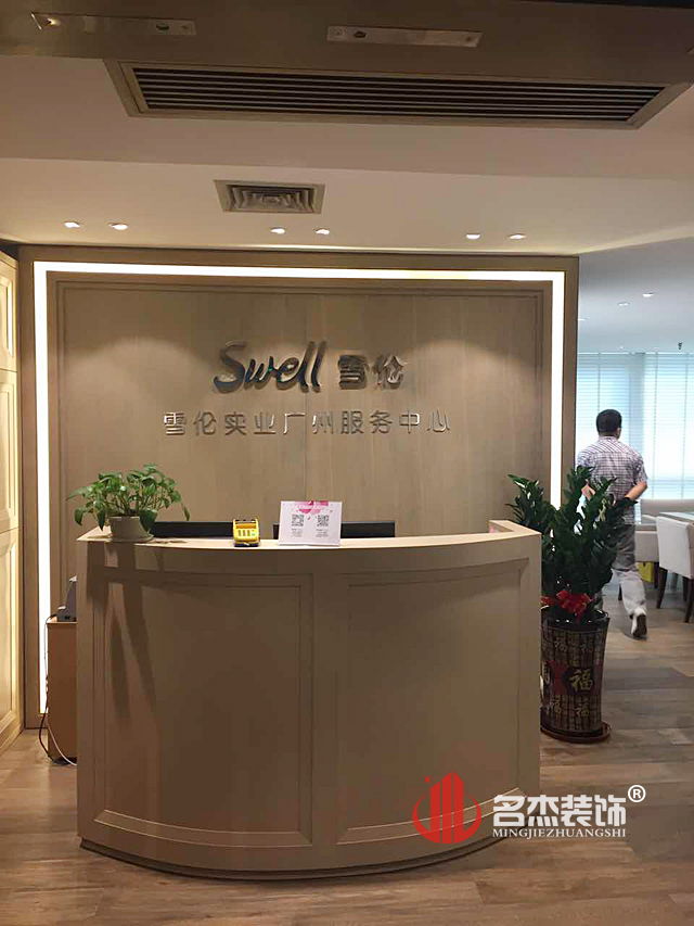 个性前台叼嘿网站视频设计.jpg