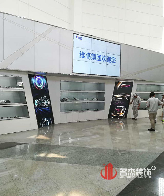 展厅叼嘿网站视频完工照.jpg 展厅叼嘿网站视频完工照.jpg