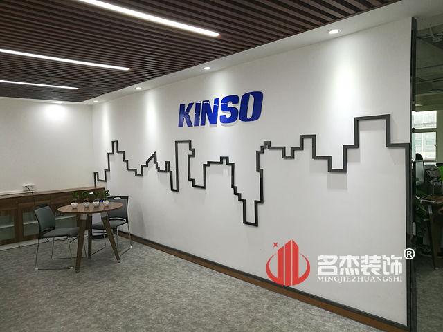 前台叼嘿网站视频设计实景图.jpg