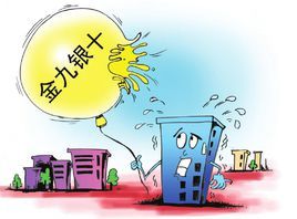 办公室叼嘿网站视频.jpg