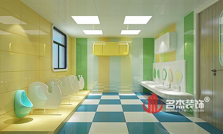 幼儿园卫生间叼嘿网站视频设计.jpg