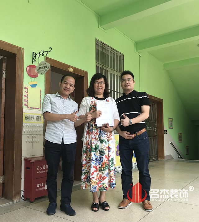 办公室叼嘿网站视频设计.jpg