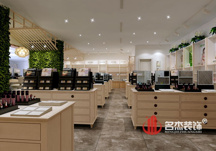化妆品专卖店啊叼嘿网站视频设计.jpg 化妆品专卖店啊叼嘿网站视频设计.jpg