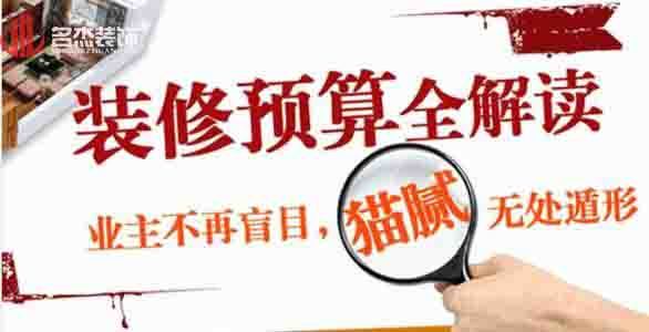 办公室叼嘿网站视频设计.jpg