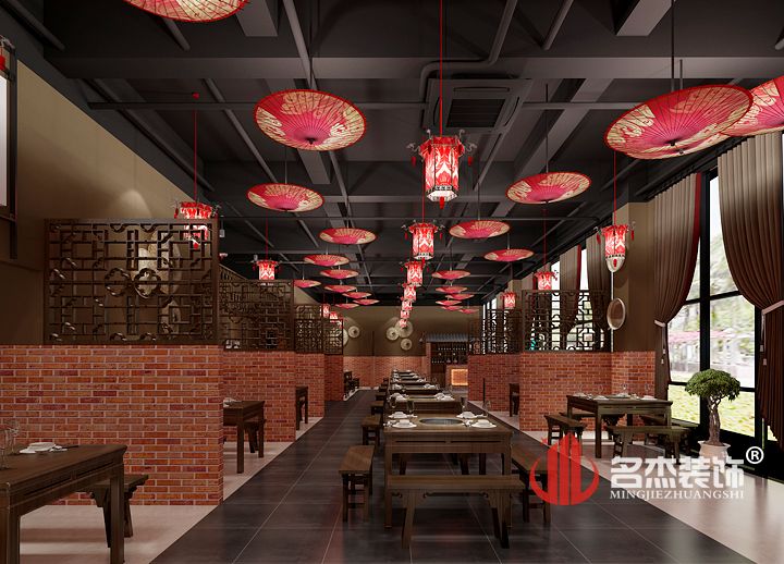 火锅店设计叼嘿网站视频.jpg