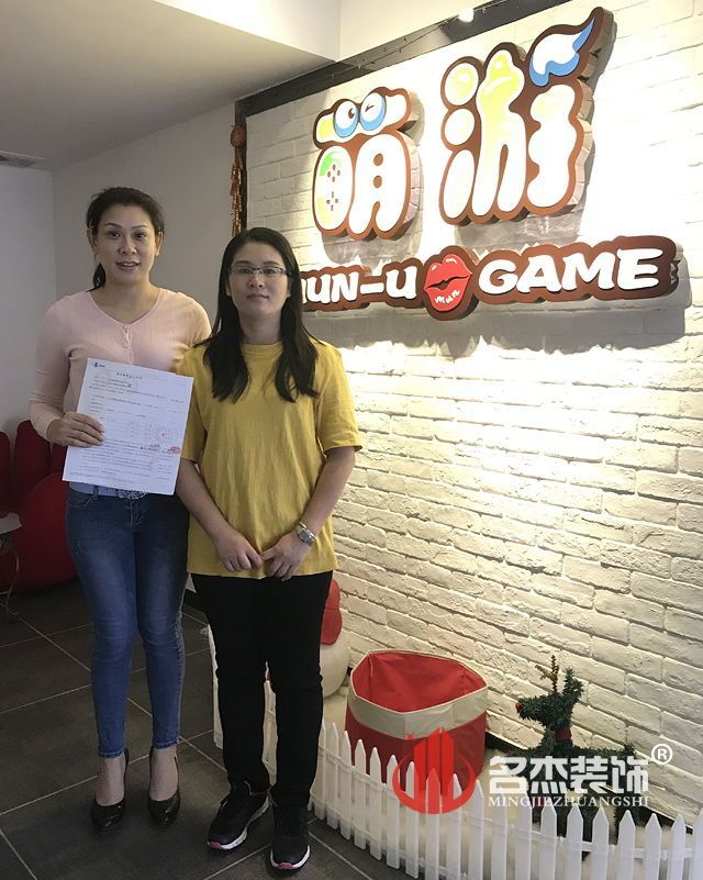 办公室叼嘿网站视频.jpg 办公室叼嘿网站视频.jpg
