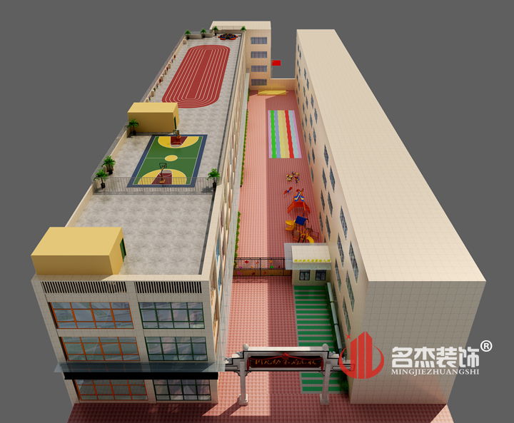 幼儿园叼嘿网站视频设计.jpg 幼儿园叼嘿网站视频设计.jpg
