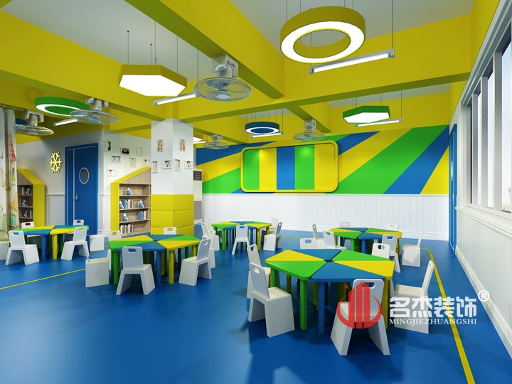 幼儿园教室叼嘿网站视频设计.jpg 幼儿园教室叼嘿网站视频设计.jpg