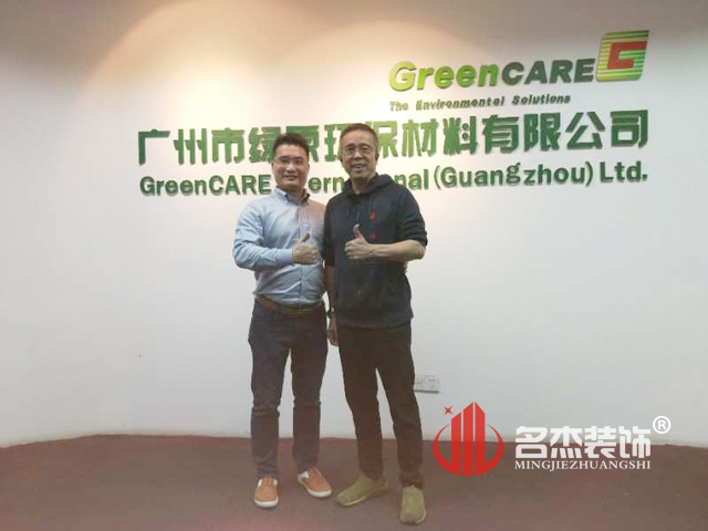 办公室叼嘿网站视频设计.jpg 办公室叼嘿网站视频设计.jpg