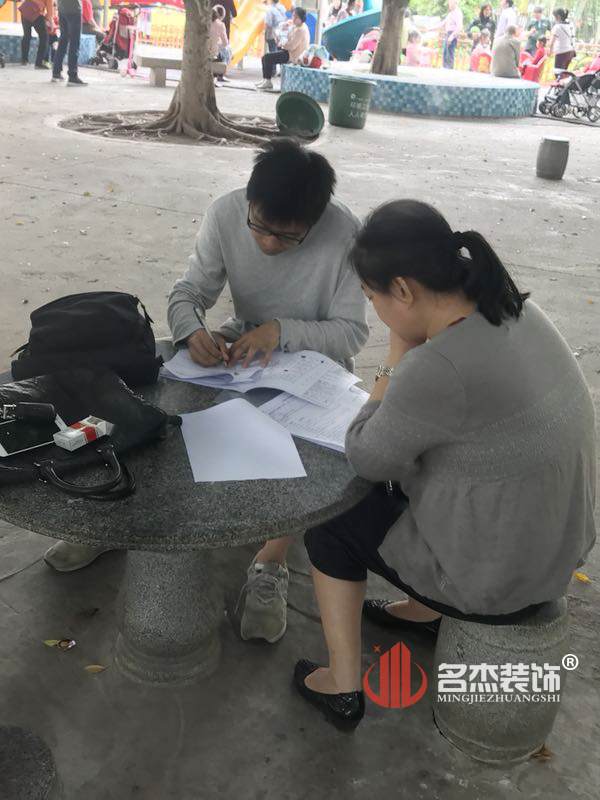 叼嘿直播APP装饰.jpg 叼嘿直播APP装饰.jpg