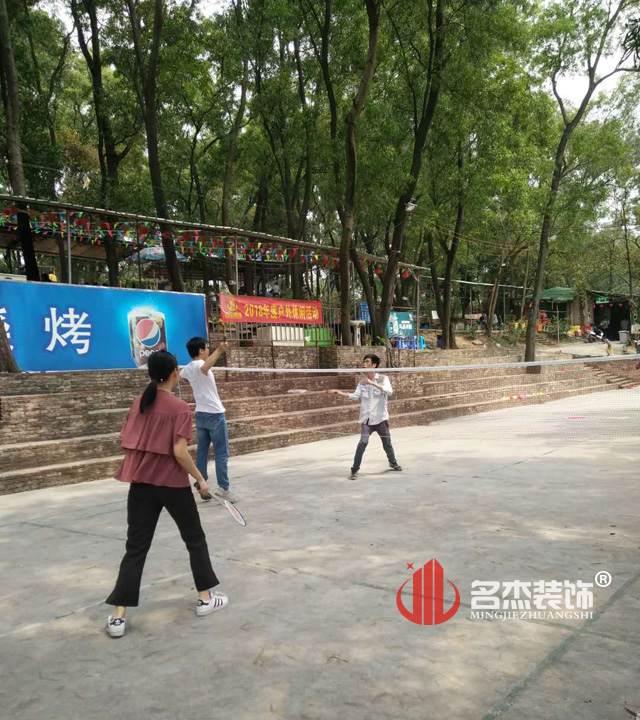 广州叼嘿网站视频设计公司大夫山休闲活动.jpg 广州叼嘿网站视频设计公司大夫山休闲活动.jpg