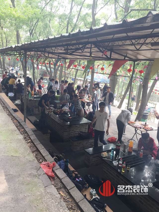 广州叼嘿网站视频公司周末活动.jpg