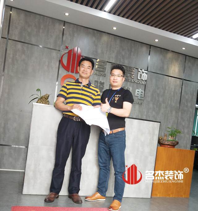 办公室叼嘿网站视频设计.jpg