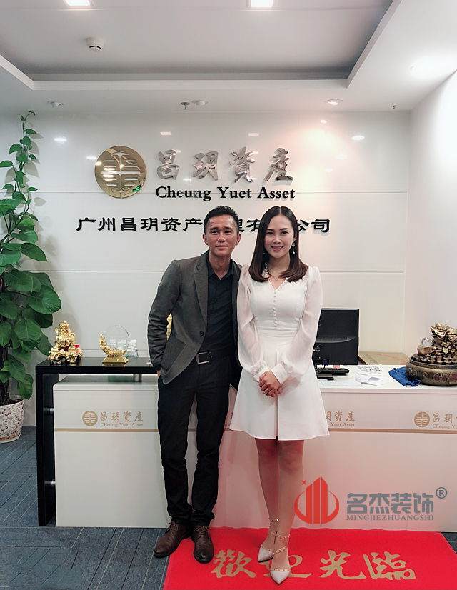 办公室叼嘿网站视频.jpg