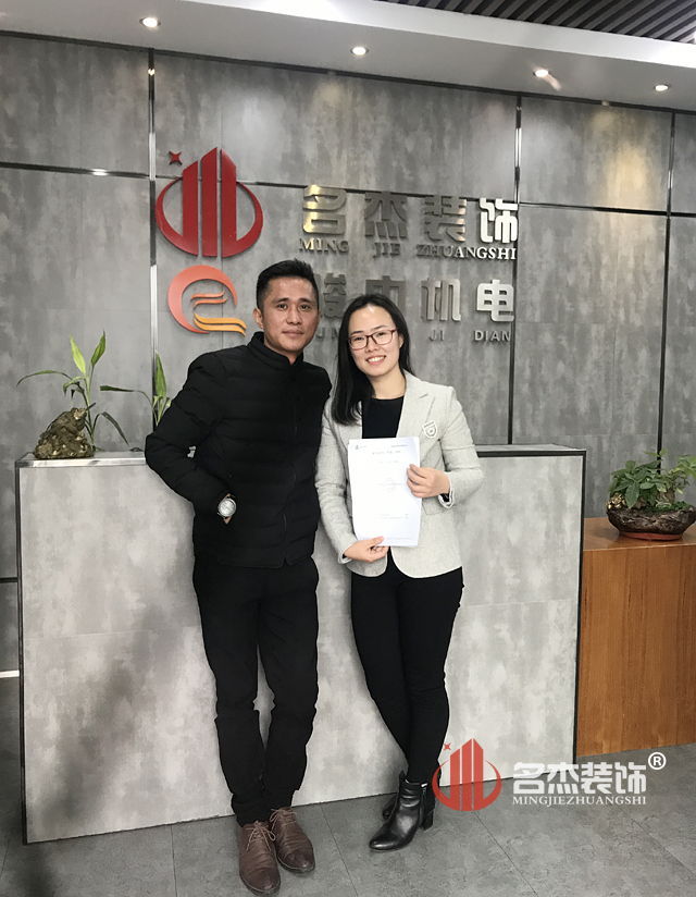 办公室叼嘿网站视频设计.jpg 办公室叼嘿网站视频设计.jpg