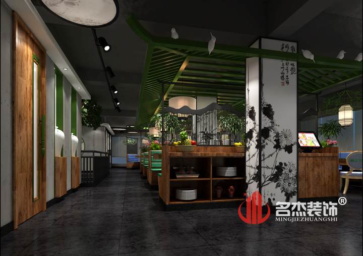 特色餐饮叼嘿网站视频.jpg 特色餐饮叼嘿网站视频.jpg