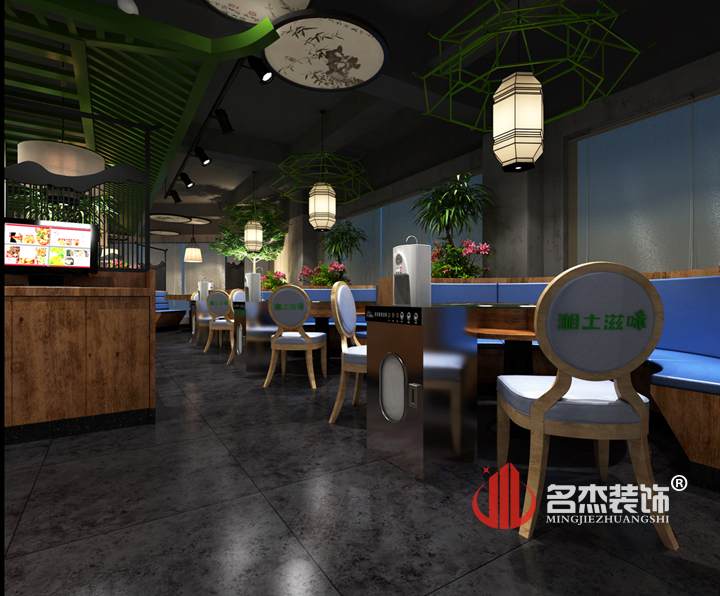 主题餐厅叼嘿网站视频设计.jpg 主题餐厅叼嘿网站视频设计.jpg