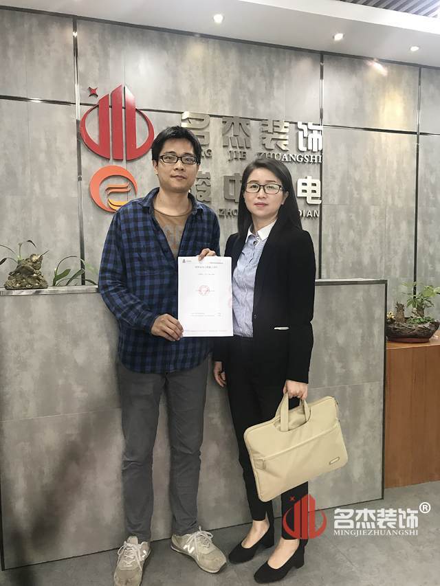广州叼嘿网站视频公司.jpg 广州叼嘿网站视频公司.jpg
