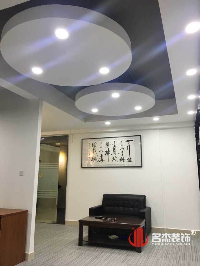 办公室叼嘿网站视频完工照.jpg