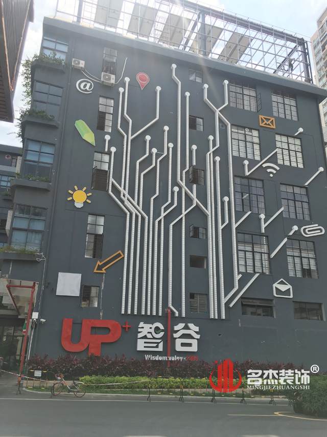 办公室叼嘿网站视频设计.jpg 办公室叼嘿网站视频设计.jpg