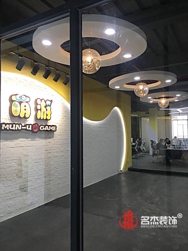 办公室叼嘿网站视频.jpg 办公室叼嘿网站视频.jpg