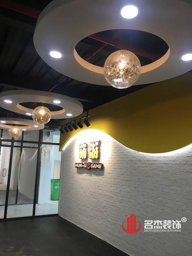 萌游办公室叼嘿网站视频.jpg 萌游办公室叼嘿网站视频.jpg