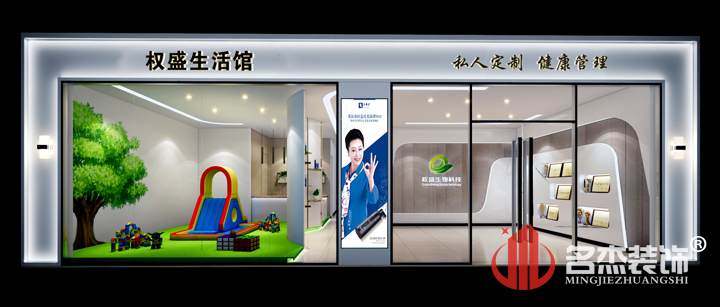 门头叼嘿网站视频设计.jpg 门头叼嘿网站视频设计.jpg