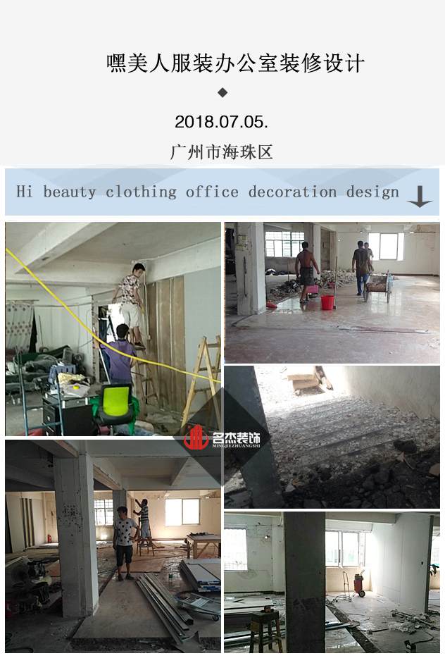 办公室叼嘿网站视频.jpg