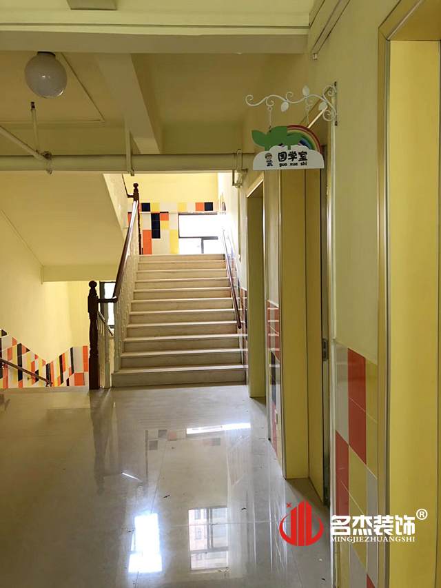 幼儿园设计叼嘿网站视频实景图.jpg