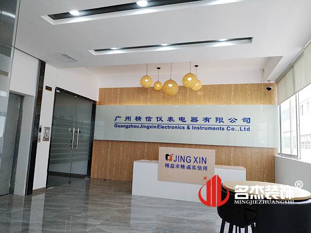 办公室叼嘿网站视频实景图.jpg 办公室叼嘿网站视频实景图.jpg