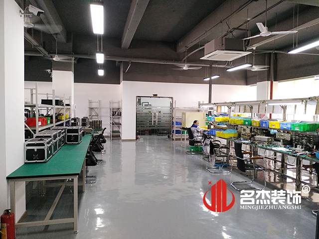 厂房办公室叼嘿网站视频设计完工照.jpg 厂房办公室叼嘿网站视频设计完工照.jpg