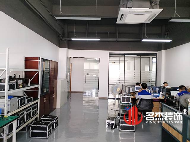 办公室叼嘿网站视频完工照.jpg 办公室叼嘿网站视频完工照.jpg