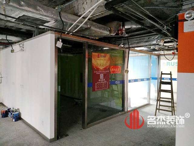 教育培训叼嘿网站视频设计开工照.jpg