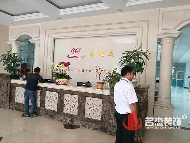 办公室设计叼嘿网站视频.jpg