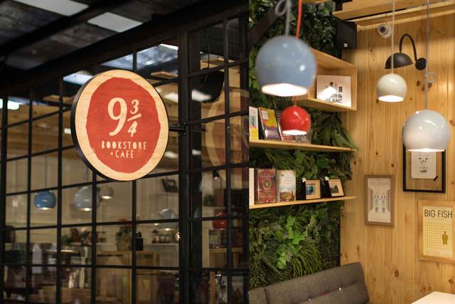 咖啡店叼嘿网站视频设计案例.jpg 咖啡店叼嘿网站视频设计案例.jpg