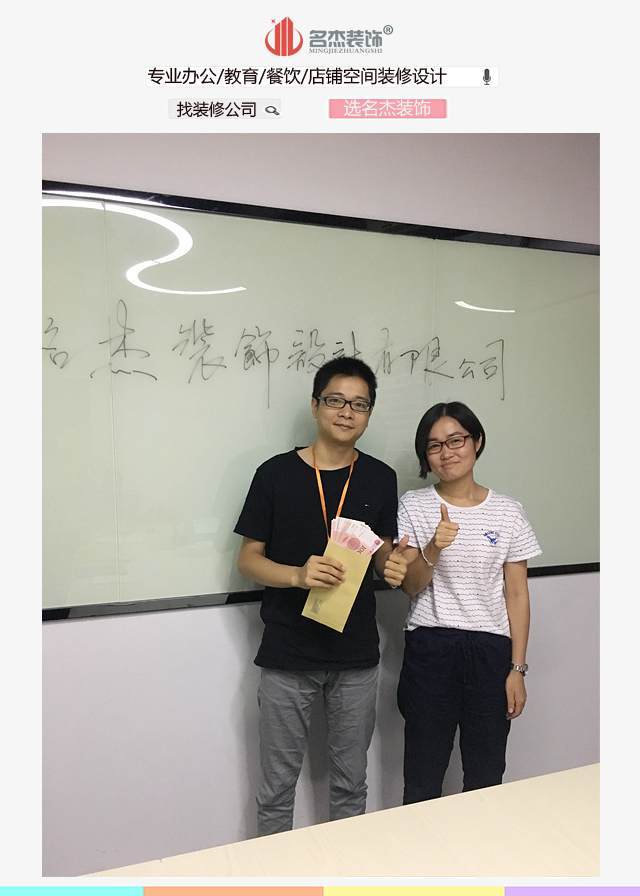 广州叼嘿网站视频公司.jpg