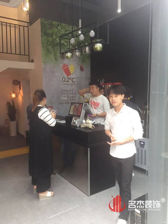 奶茶店叼嘿网站视频.jpg