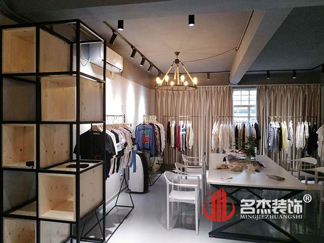 服装办公室叼嘿网站视频.jpg