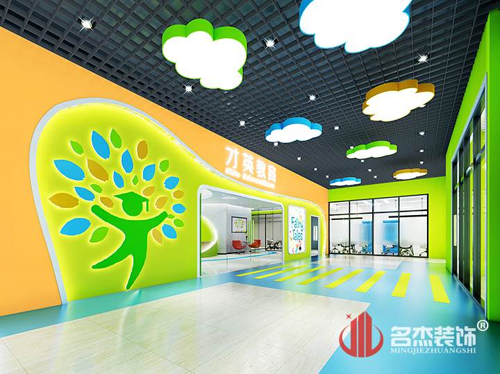 门头叼嘿网站视频设计.jpg 门头叼嘿网站视频设计.jpg